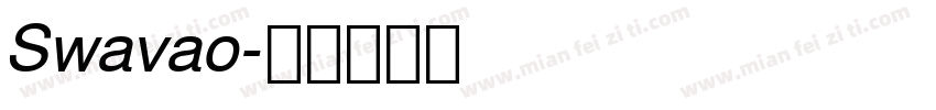 Swavao字体转换