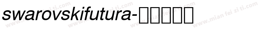 swarovskifutura字体转换