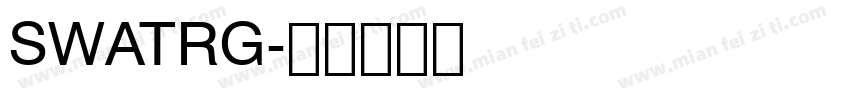 SWATRG字体转换