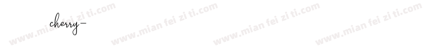 缅甸语cherry字体转换