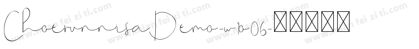 ChoerunnisaDemo-w1o06字体转换