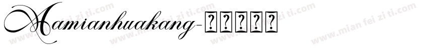 Aamianhuakang字体转换