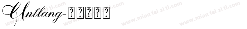 Untlang字体转换