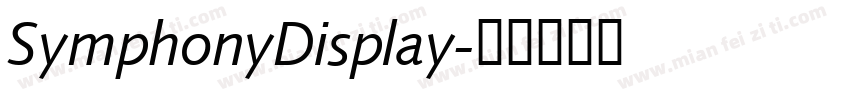 SymphonyDisplay字体转换