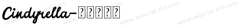 Cindyrella字体转换