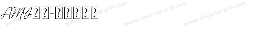 AMY字体字体转换
