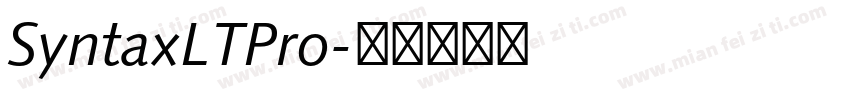 SyntaxLTPro字体转换