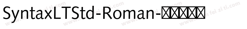 SyntaxLTStd-Roman字体转换