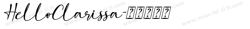 HelloClarissa字体转换