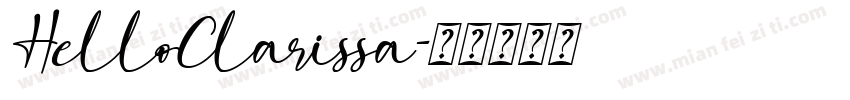 HelloClarissa字体转换