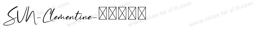 SVN-Clementine字体转换