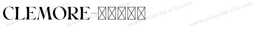 Clemore字体转换