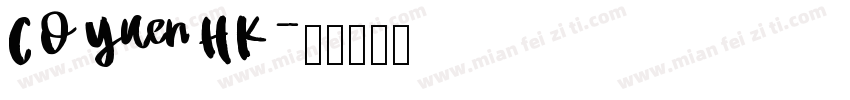 COYuenHK字体转换