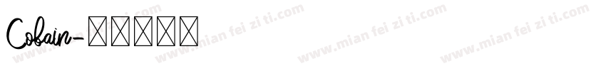 Cobain字体转换