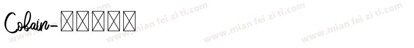 Cobain字体转换