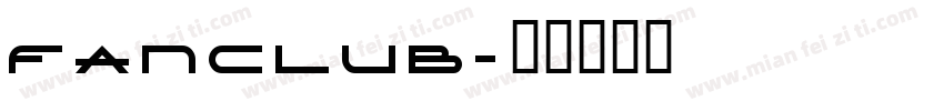 FanClub字体转换