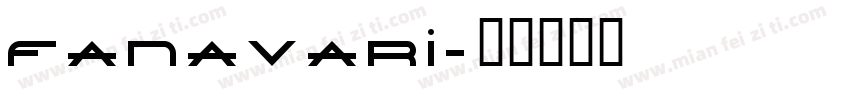 Fanavari字体转换