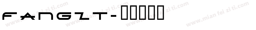 Fangzt字体转换