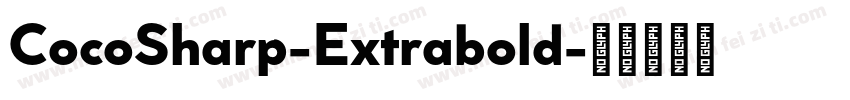 CocoSharp-Extrabold字体转换