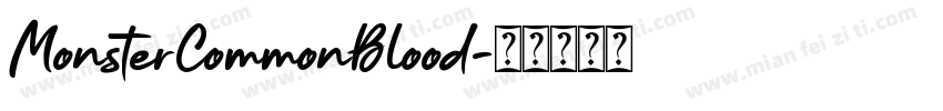 MonsterCommonBlood字体转换