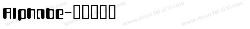 Alphabe字体转换