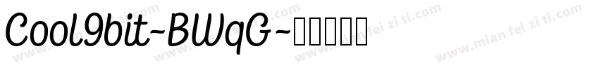Cool9bit-BWqG字体转换