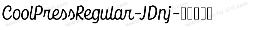 CoolPressRegular-JDnj字体转换