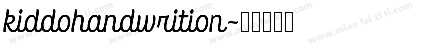 kiddohandwrition字体转换