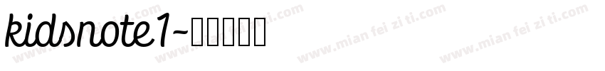 kidsnote1字体转换