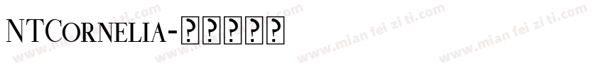 NTCornelia字体转换