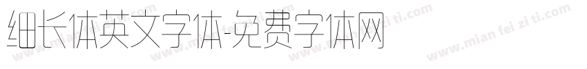 细长体英文字体字体转换
