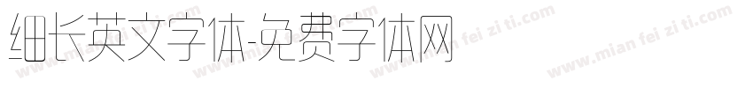 细长英文字体字体转换