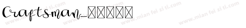 Craftsman字体转换