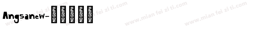 Angsanew字体转换
