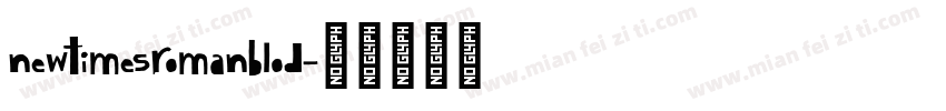 newtimesromanblod字体转换