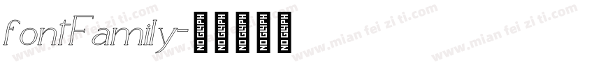 fontFamily字体转换