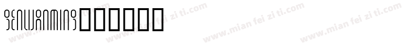 genwanming字体转换