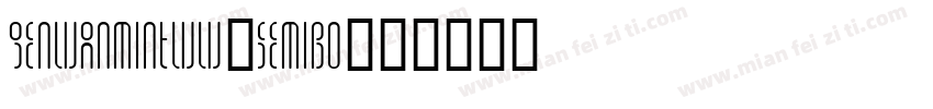 genwanmintww-semibo字体转换
