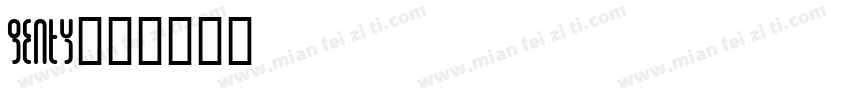 Genty字体转换