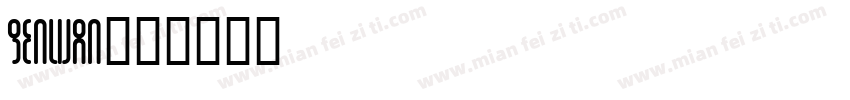 genwan字体转换