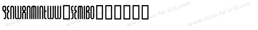 genwanmintww-semibo字体转换