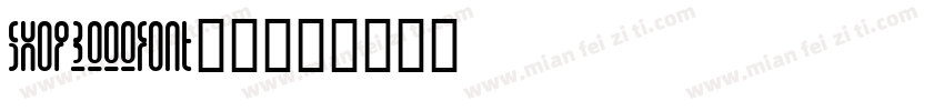 shop3000font字体字体转换