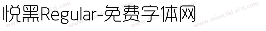 悦黑Regular字体转换