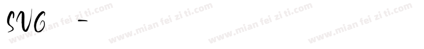 SVG字体格式字体转换