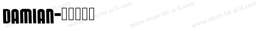 damian字体转换