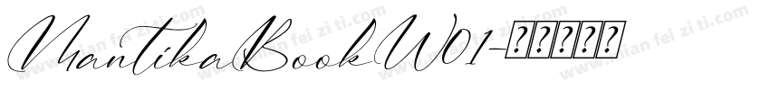 MantikaBookW01字体转换