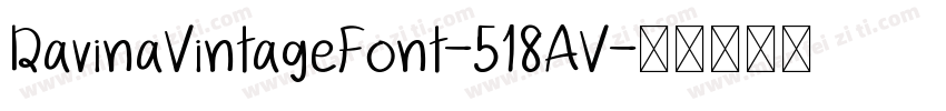 DavinaVintageFont-518AV字体转换