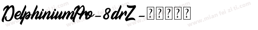 DelphiniumPro-8drZ字体转换