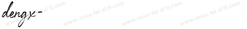 dengx字体转换