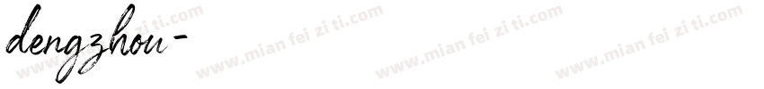 dengzhou字体转换